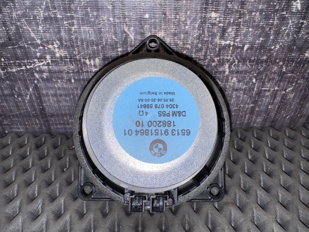 Динамик, 1730 рублей, Красноярск