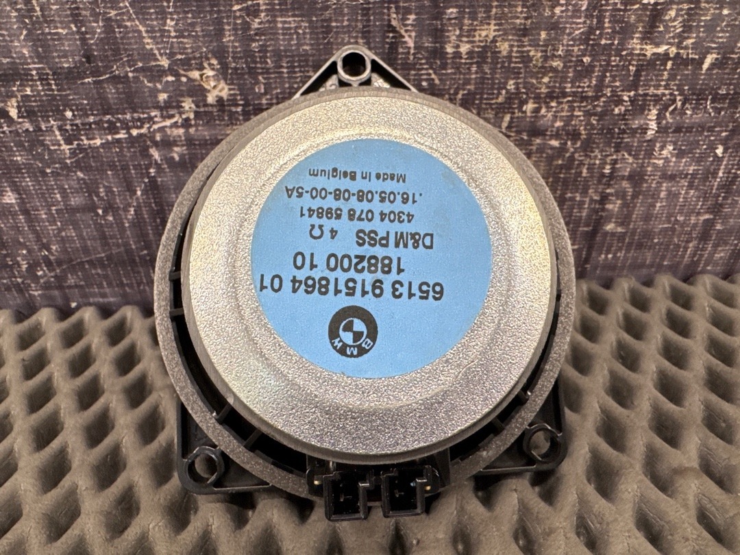 Динамик, 1730 рублей, Красноярск