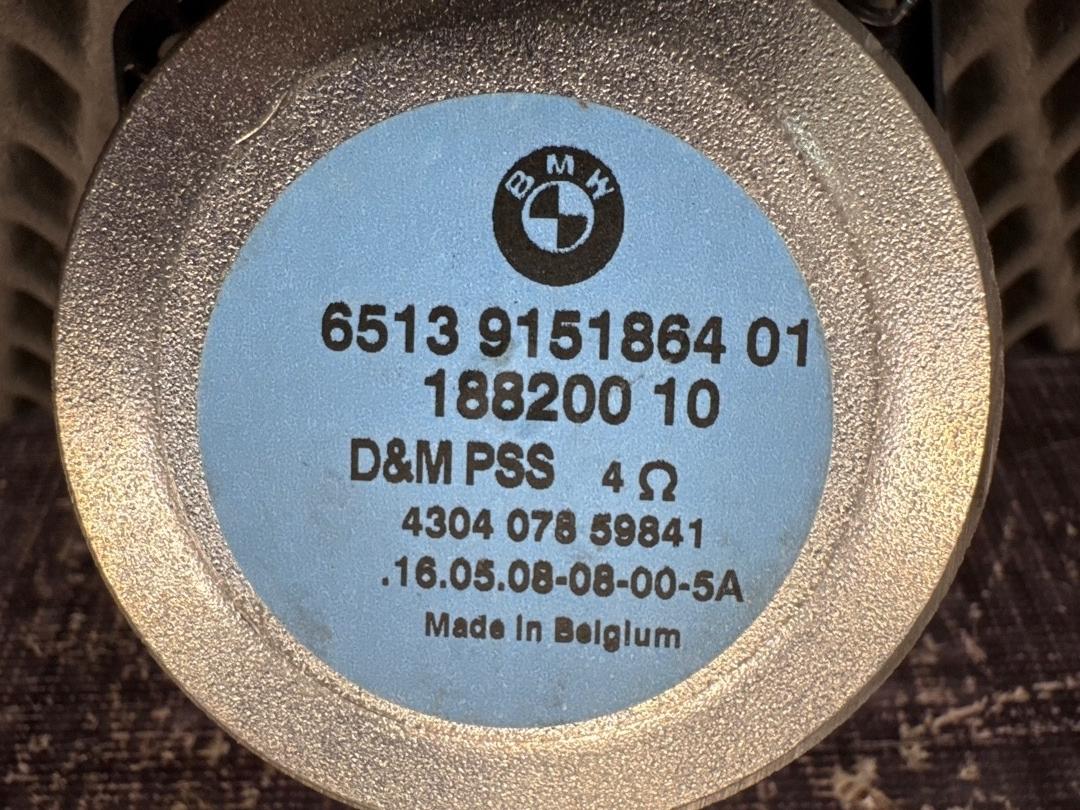 Динамик, 1730 рублей, Красноярск