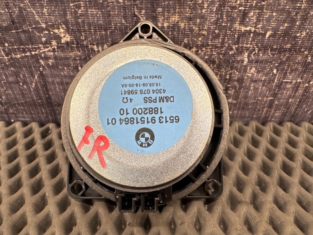 Динамик, 1730 рублей, Красноярск