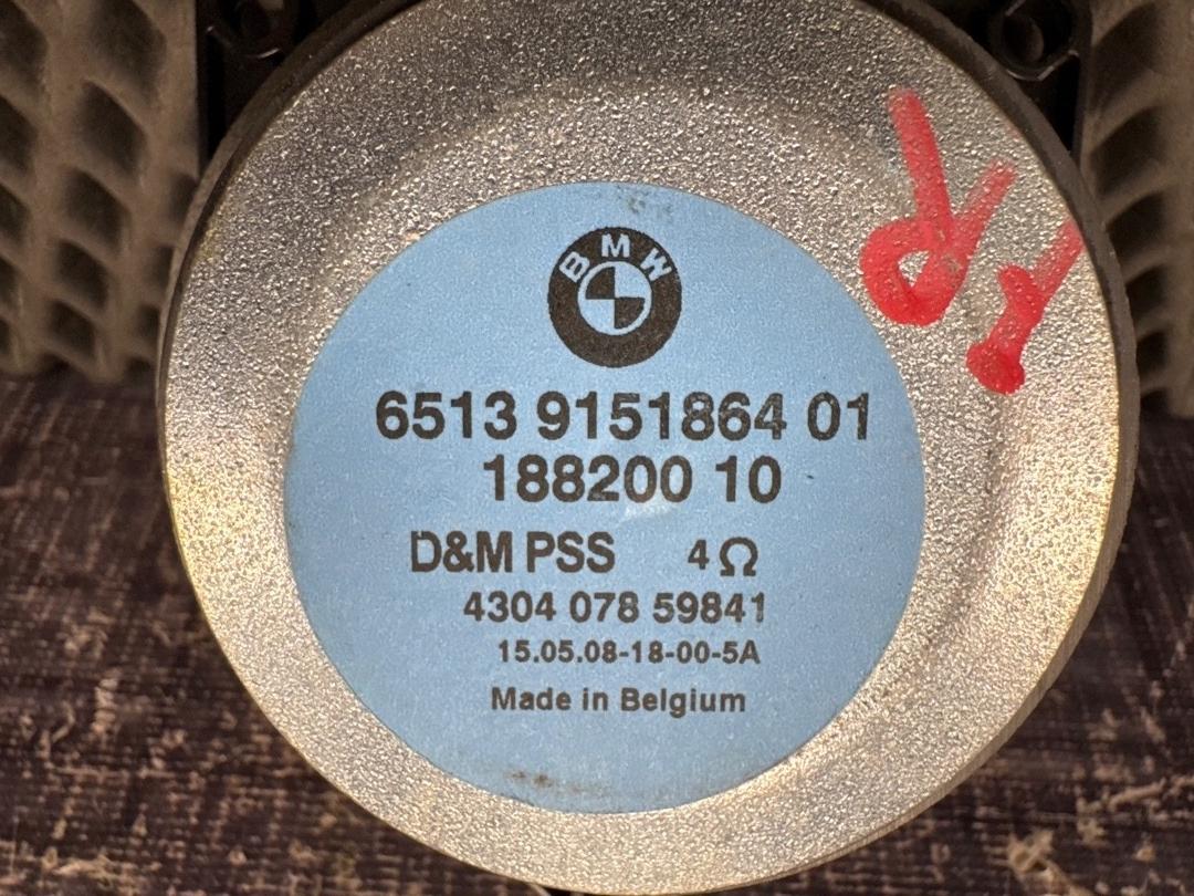 Динамик, 1730 рублей, Красноярск