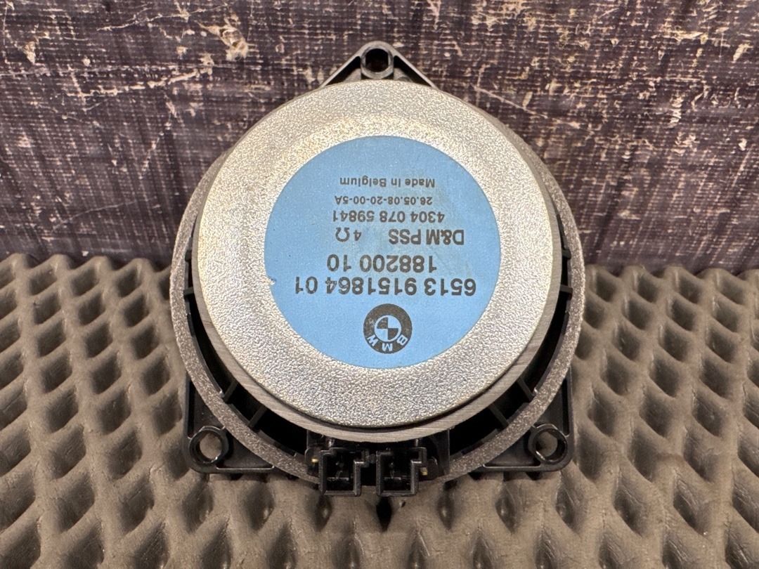 Динамик, 1730 рублей, Красноярск