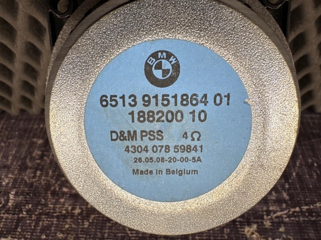 Динамик, 1730 рублей, Красноярск