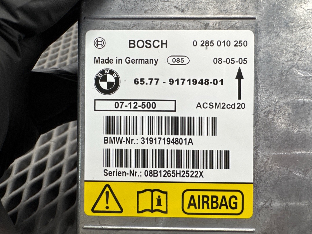 Блок управления Airbag, 2230 рублей, Красноярск