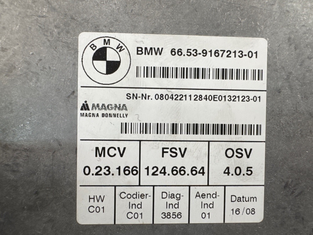 Блок управления камерой, 2720 рублей, Красноярск