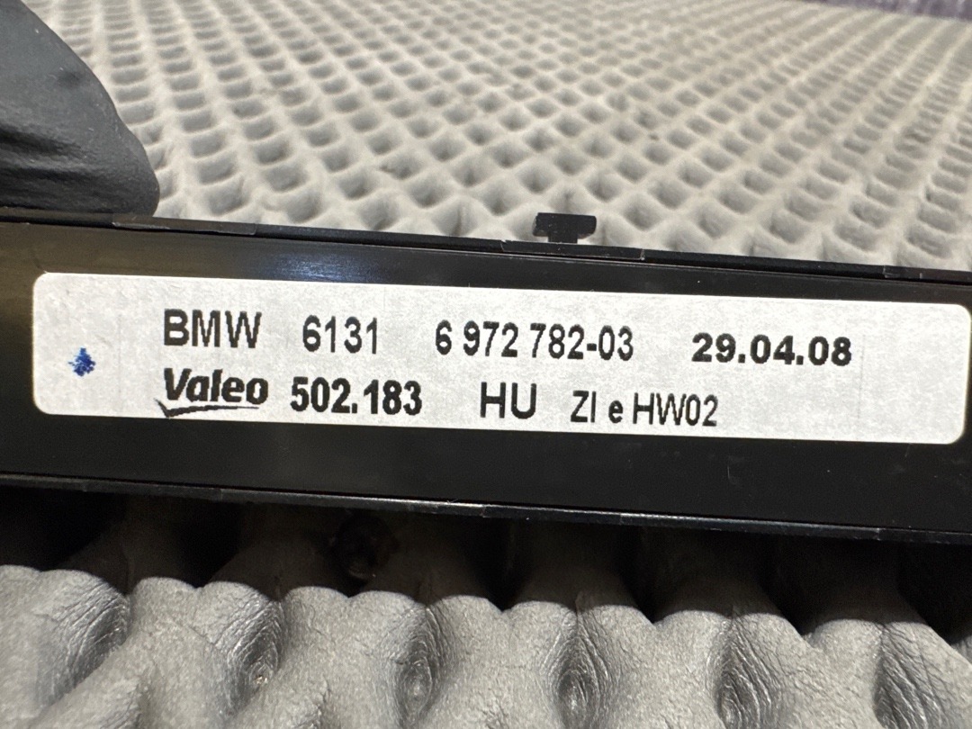 Блок кнопок, 2410 рублей, Красноярск