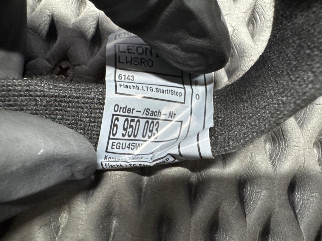 Шлейф, 1320 рублей, Красноярск