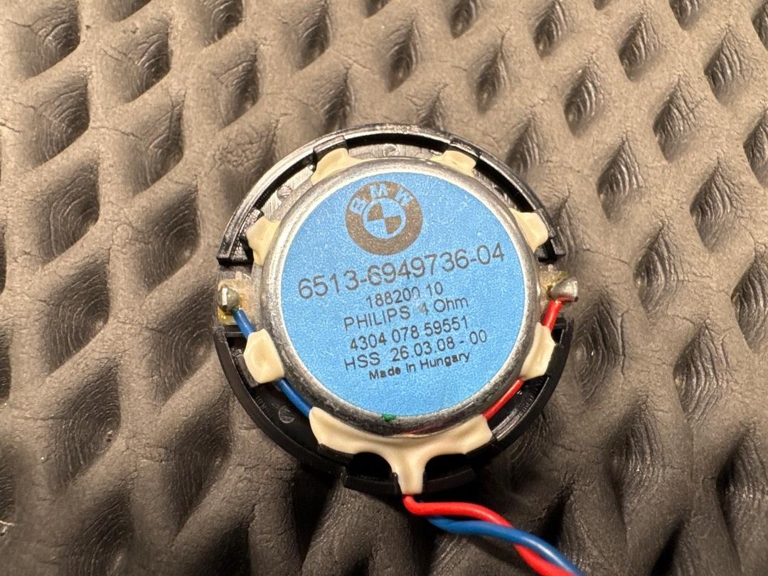 Динамик, 940 рублей, Красноярск