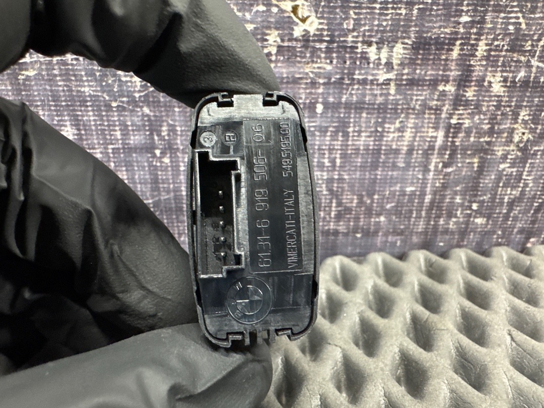 Блок кнопок, 550 рублей, Красноярск