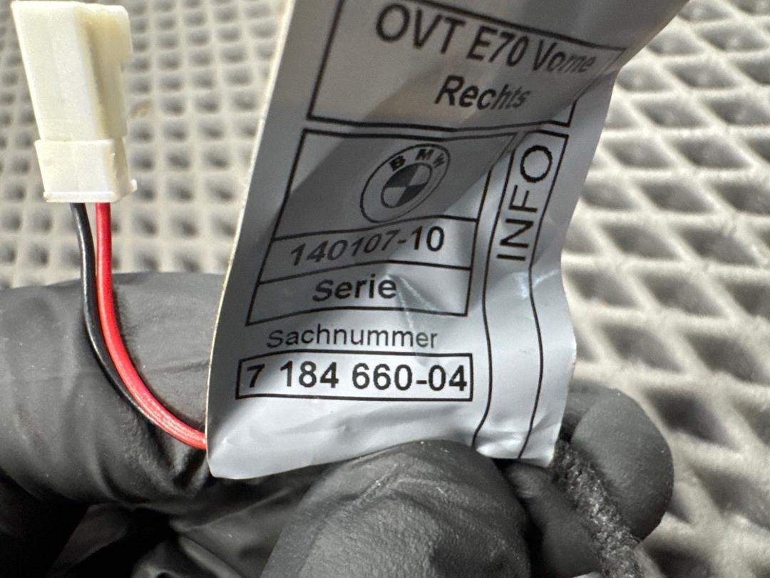 Ручка двери внешняя, 4110 рублей, Красноярск