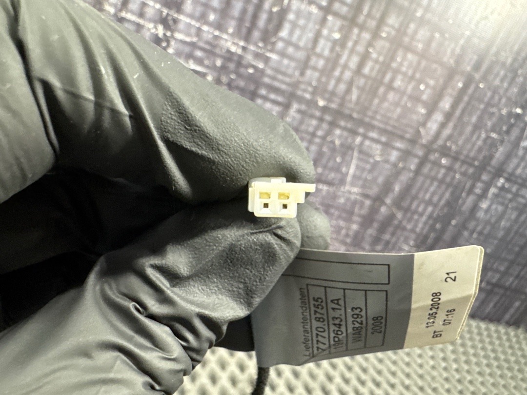 Ручка двери внешняя, 3630 рублей, Красноярск