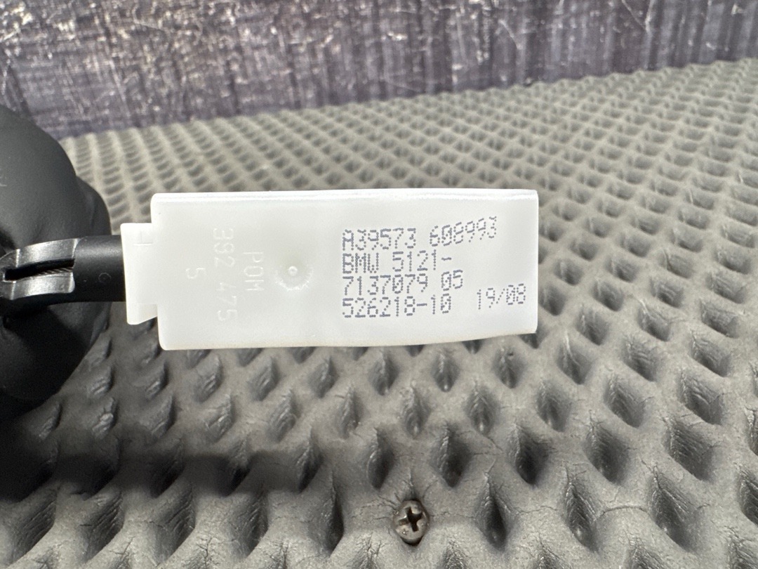 Трос ручки двери, 730 рублей, Красноярск