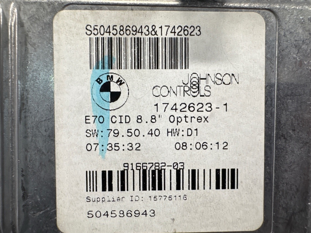 Монитор, 5110 рублей, Красноярск