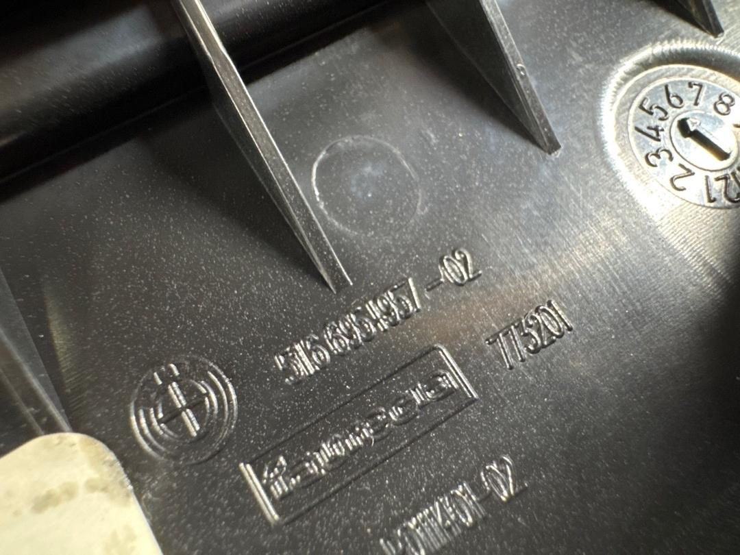 Карман, 1630 рублей, Красноярск