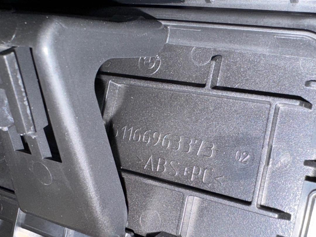 Карман, 1630 рублей, Красноярск