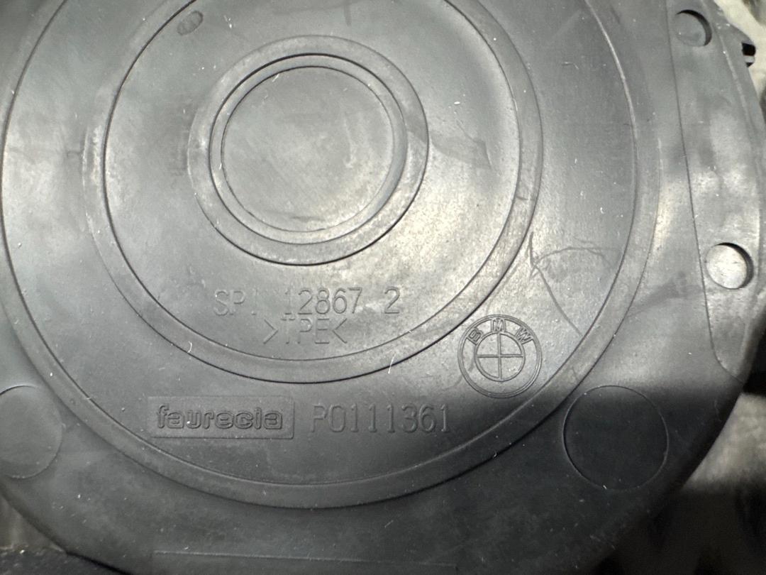 Вставка подстаканника, 470 рублей, Красноярск