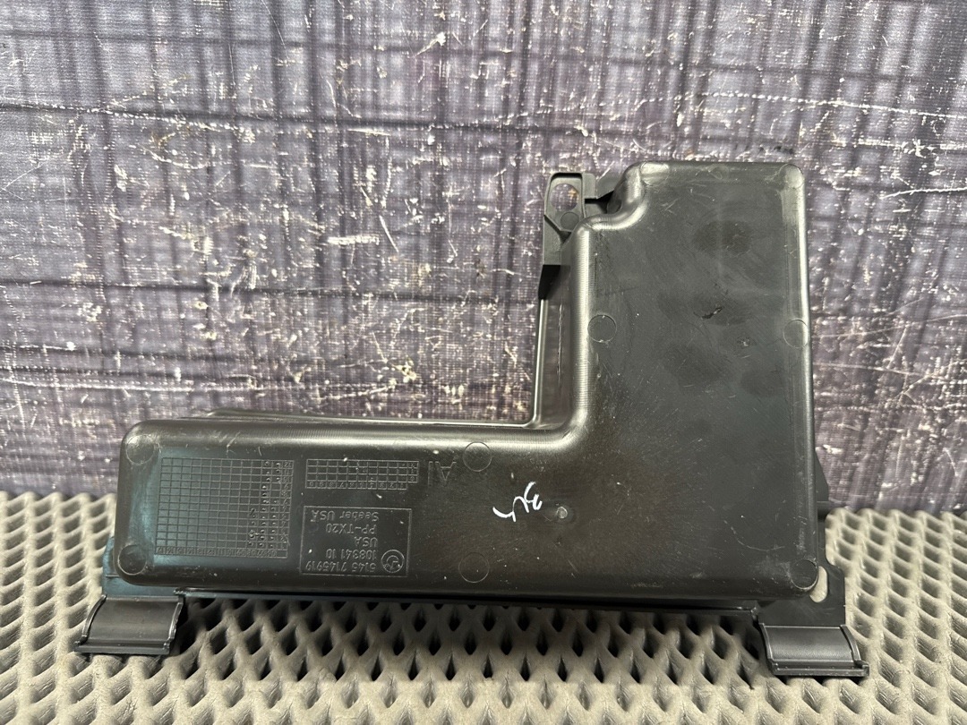 Пластик багажника, 630 рублей, Красноярск