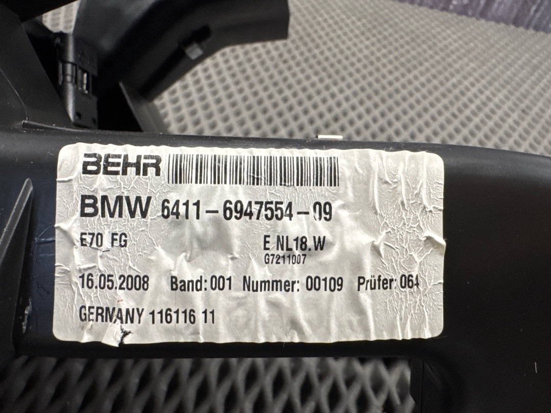 Мотор печки, 10360 рублей, Красноярск