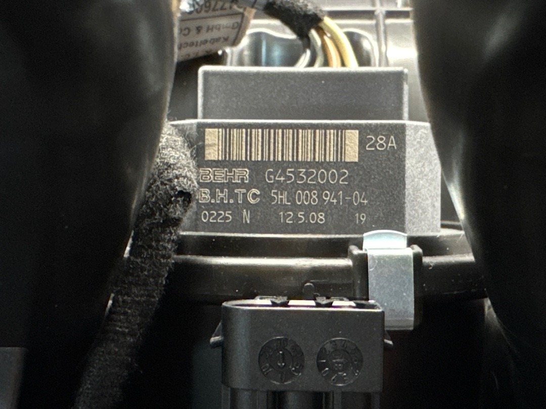 Мотор печки, 10360 рублей, Красноярск