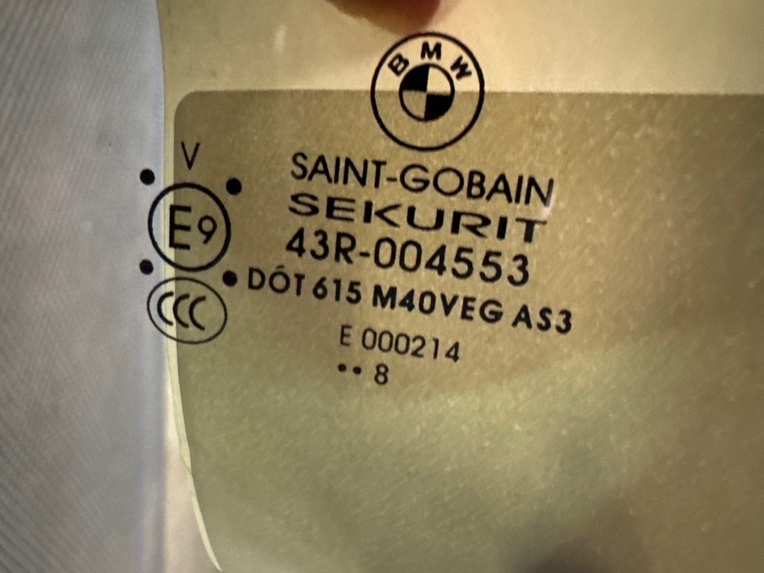 Люк, 29330 рублей, Красноярск