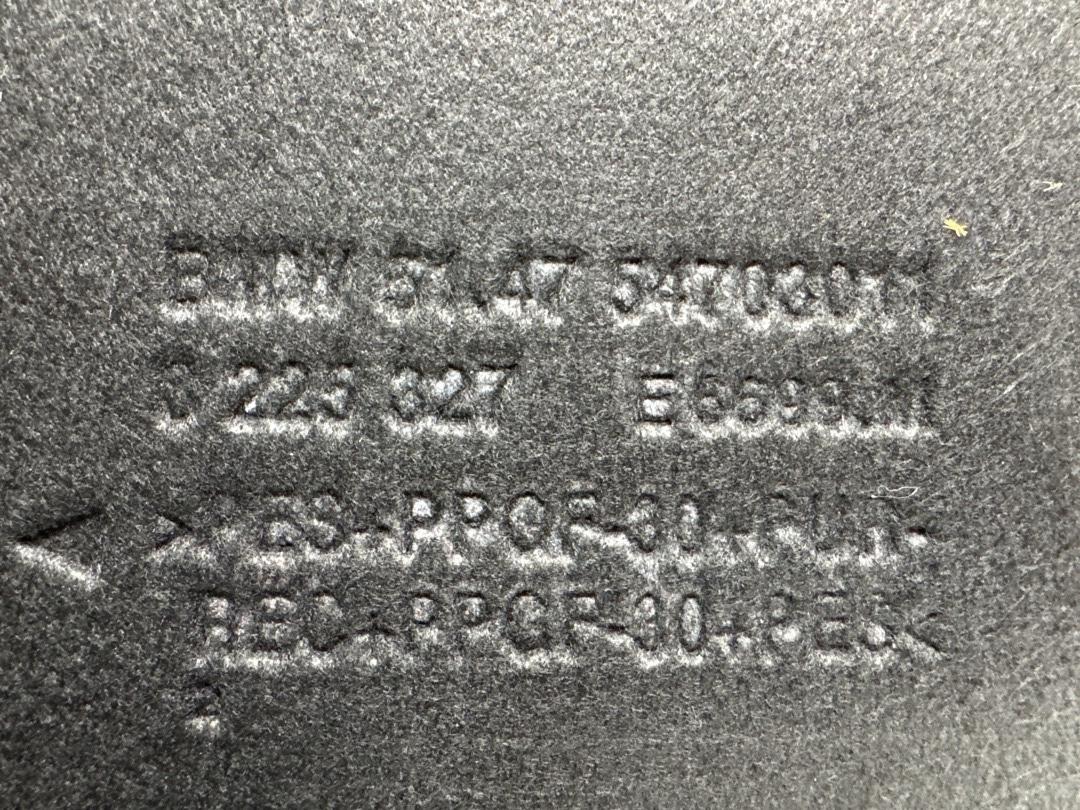 Ковер багажника, 3020 рублей, Красноярск