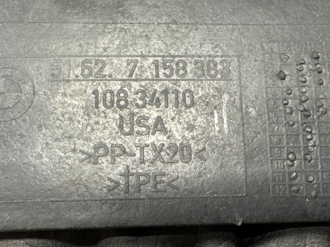 Щиток, 1380 рублей, Красноярск