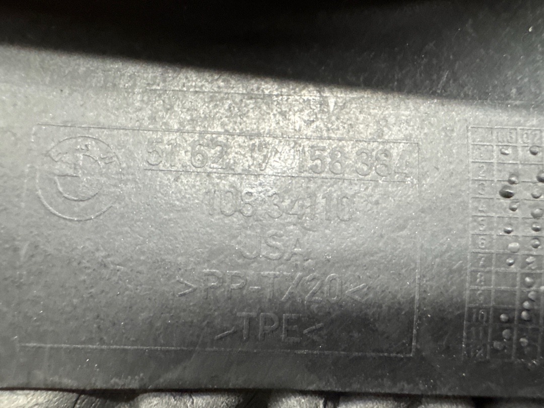 Щиток, 1380 рублей, Красноярск