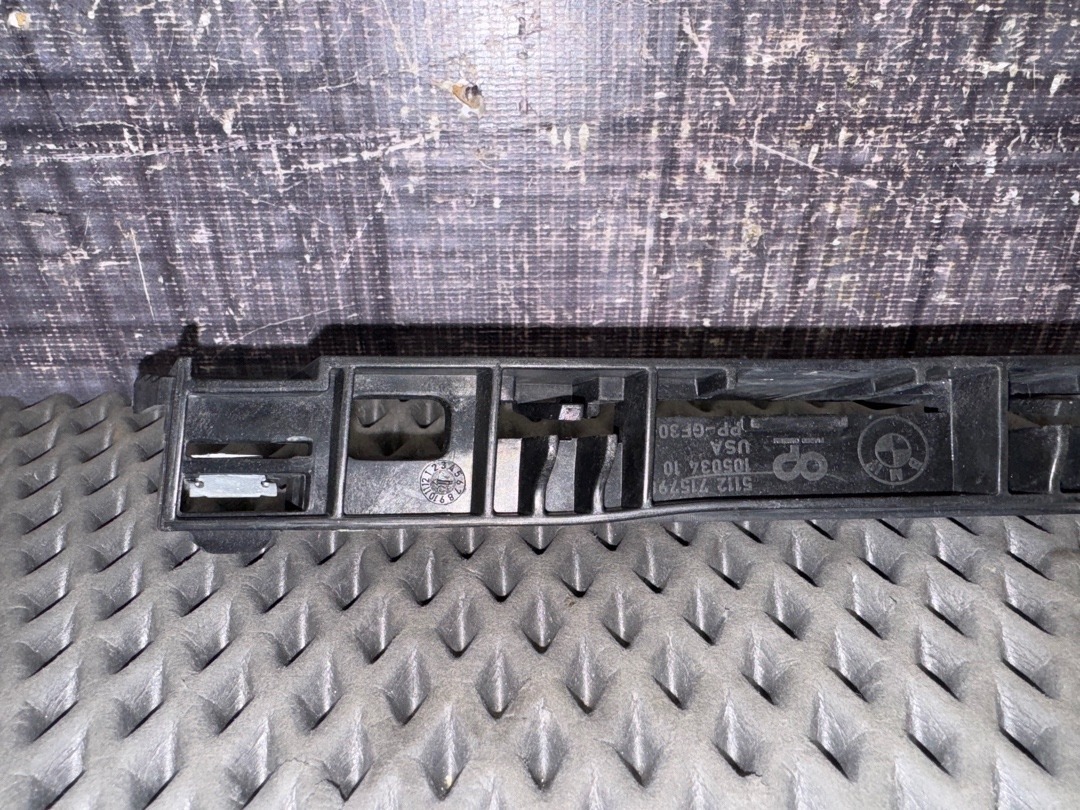 Крепление бампера, 1520 рублей, Красноярск