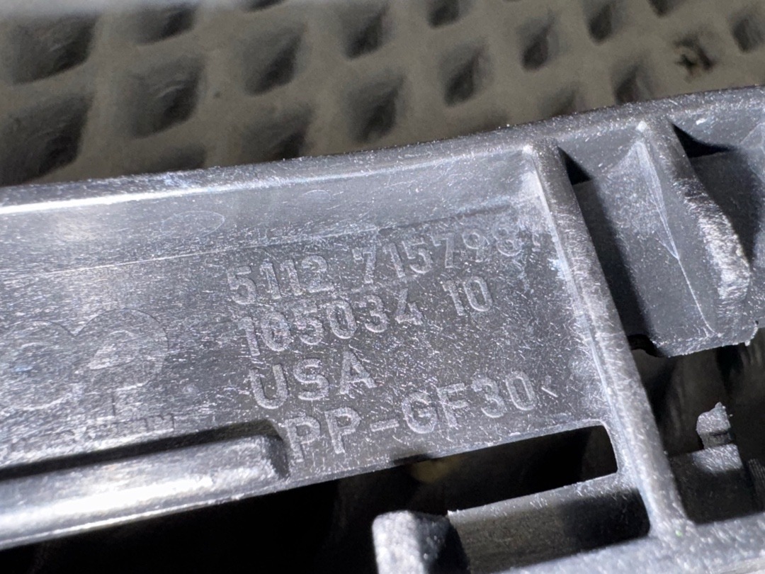 Крепление бампера, 1520 рублей, Красноярск