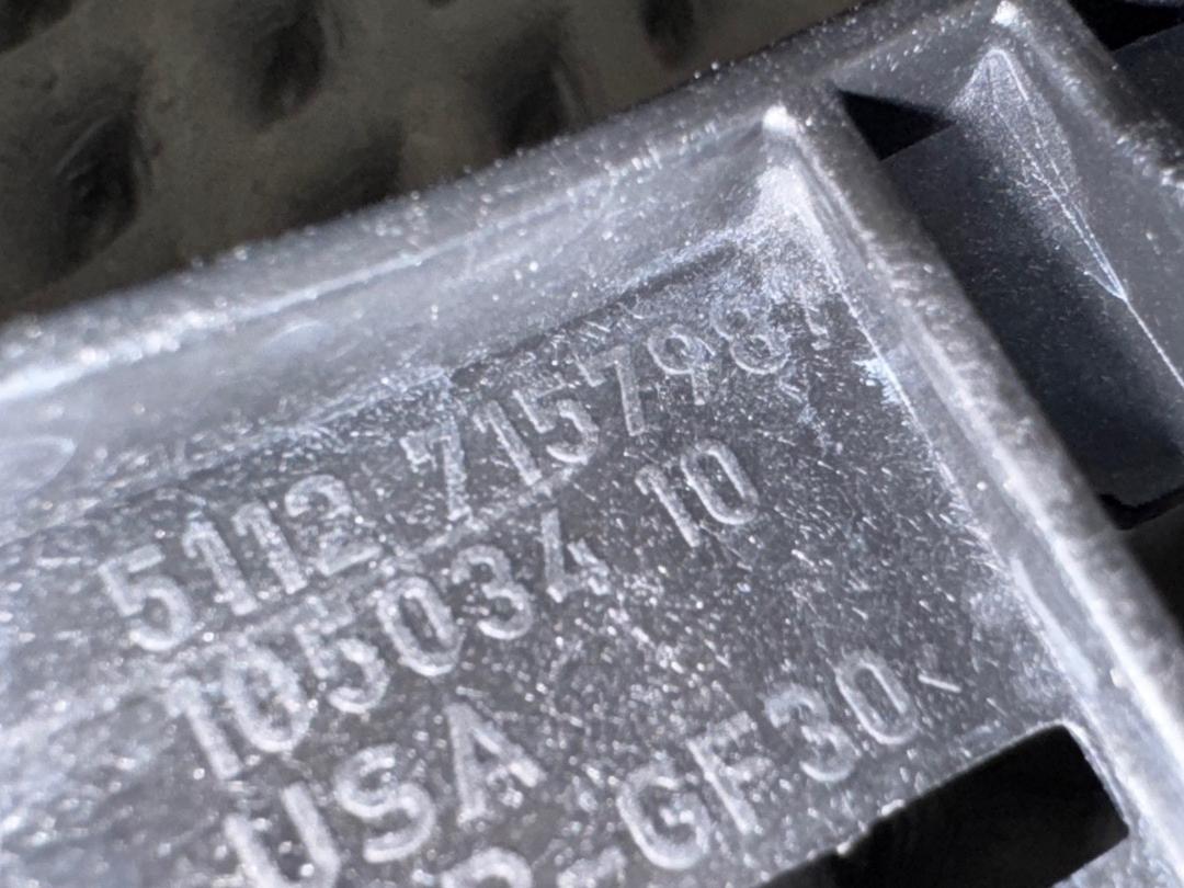 Крепление бампера, 1520 рублей, Красноярск