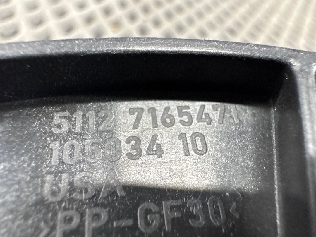 Крепление бампера, 1720 рублей, Красноярск