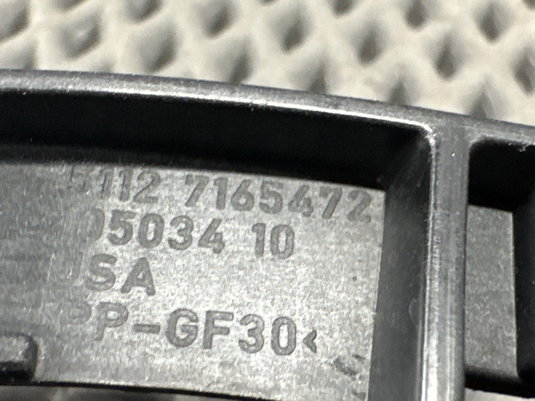 Крепление бампера, 1720 рублей, Красноярск