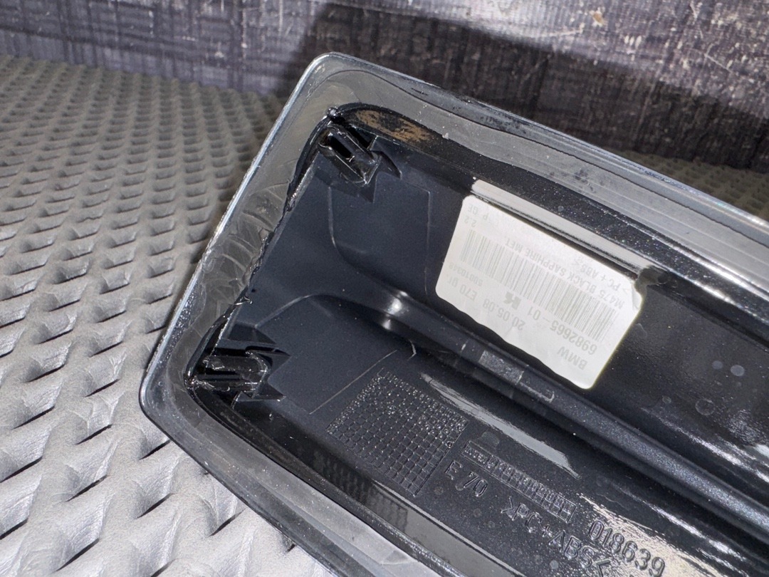 Антенна, 1340 рублей, Красноярск