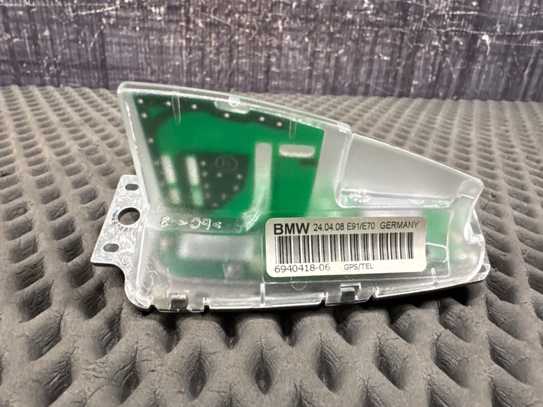 Антенна, 1340 рублей, Красноярск