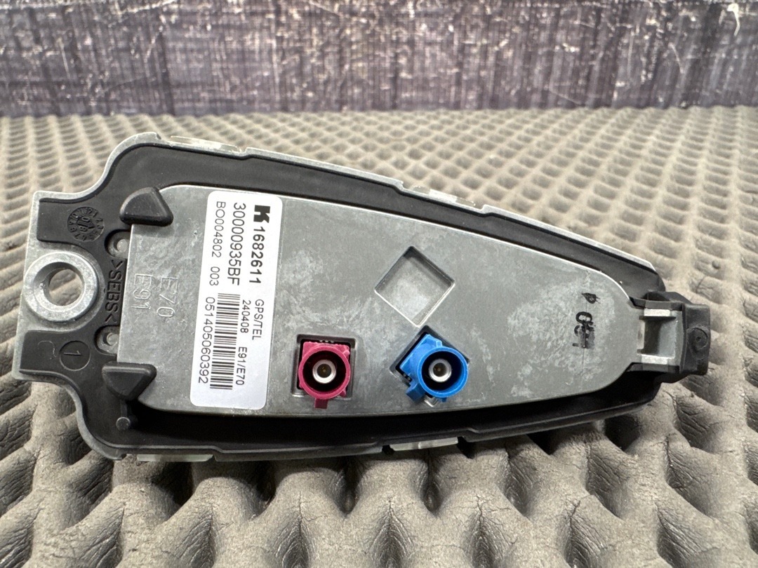 Антенна, 1340 рублей, Красноярск