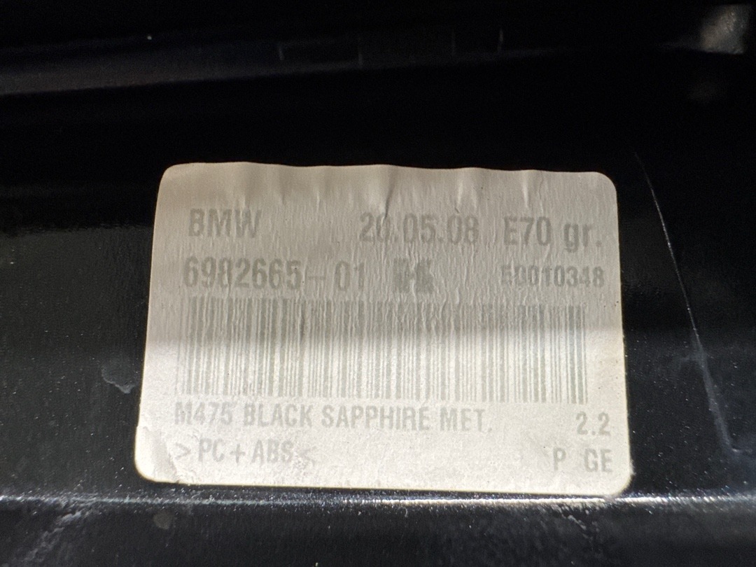 Антенна, 1340 рублей, Красноярск