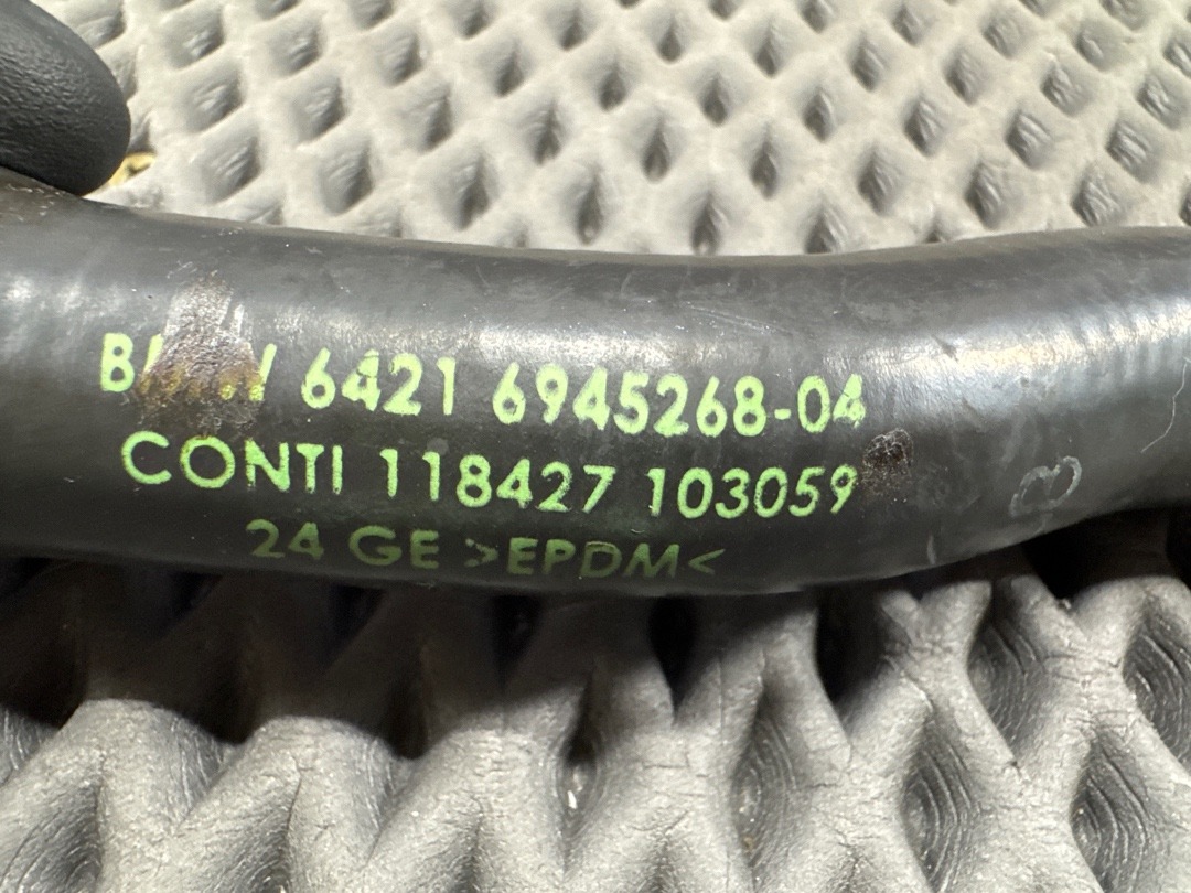 Шланг системы охлаждения, 670 рублей, Красноярск