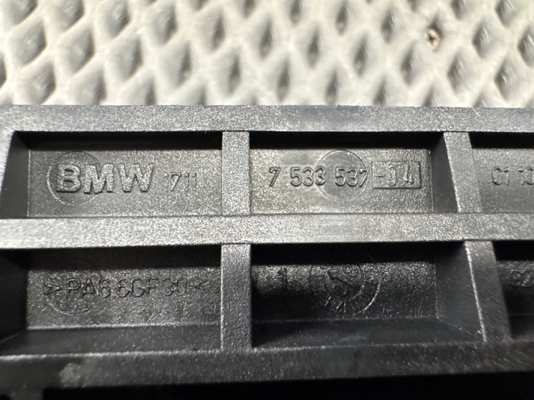 Крепление радиатора, 750 рублей, Красноярск