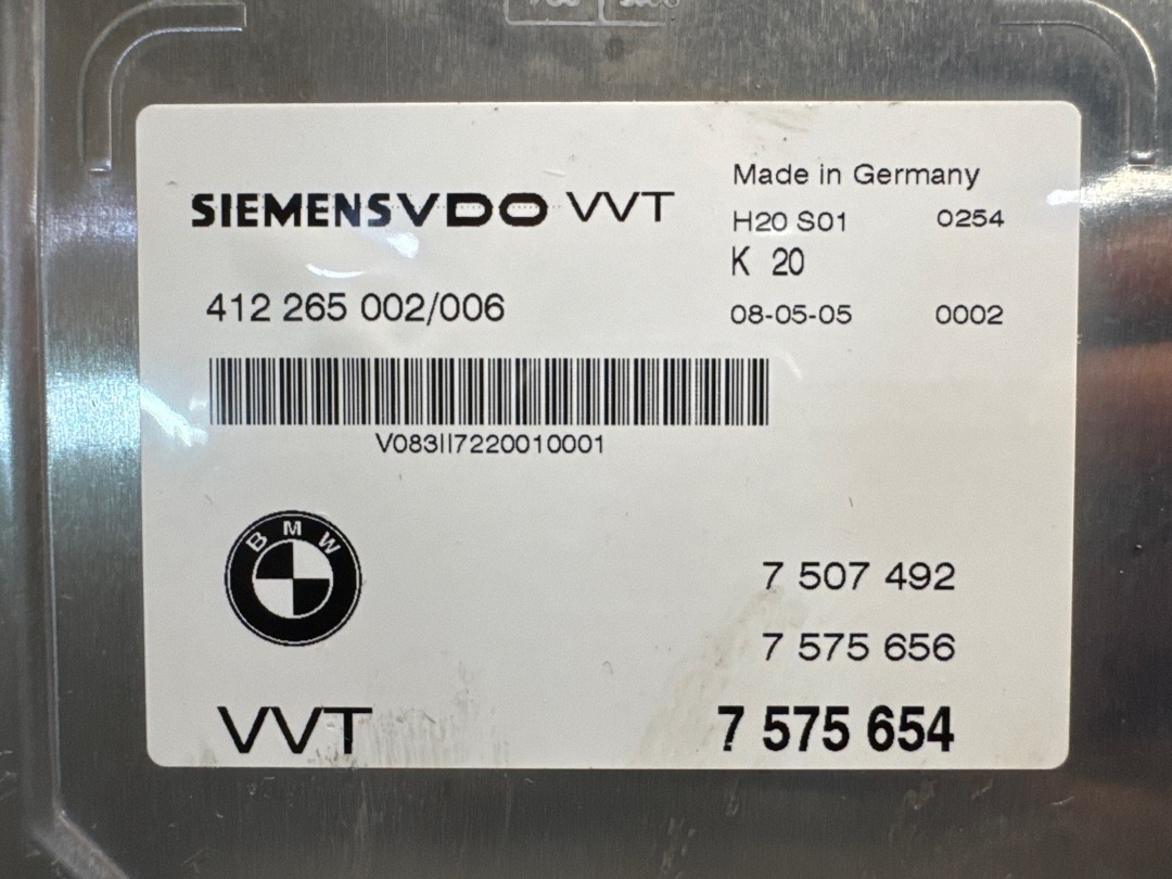 Блок управления Valvetronic, 3820 рублей, Красноярск