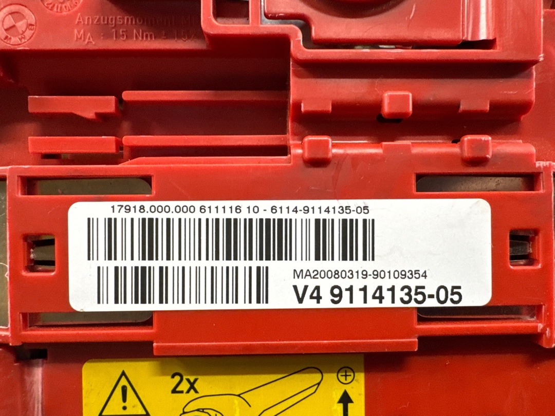 Монтажный блок, 2160 рублей, Красноярск