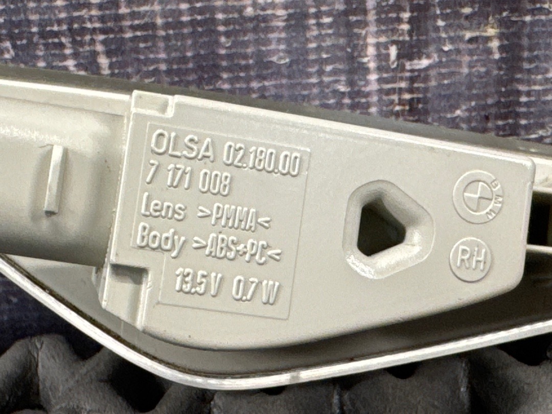 Повторитель в крыло, 1760 рублей, Красноярск