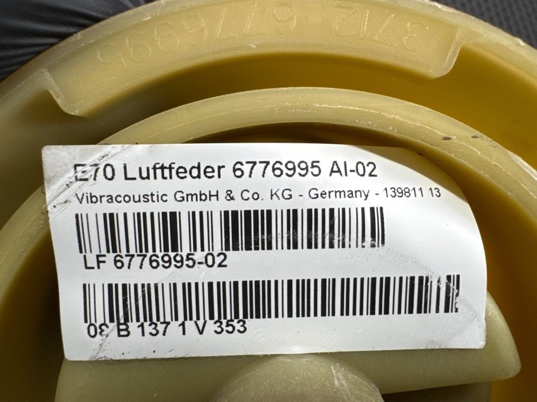 Подушка стойки, 9140 рублей, Красноярск