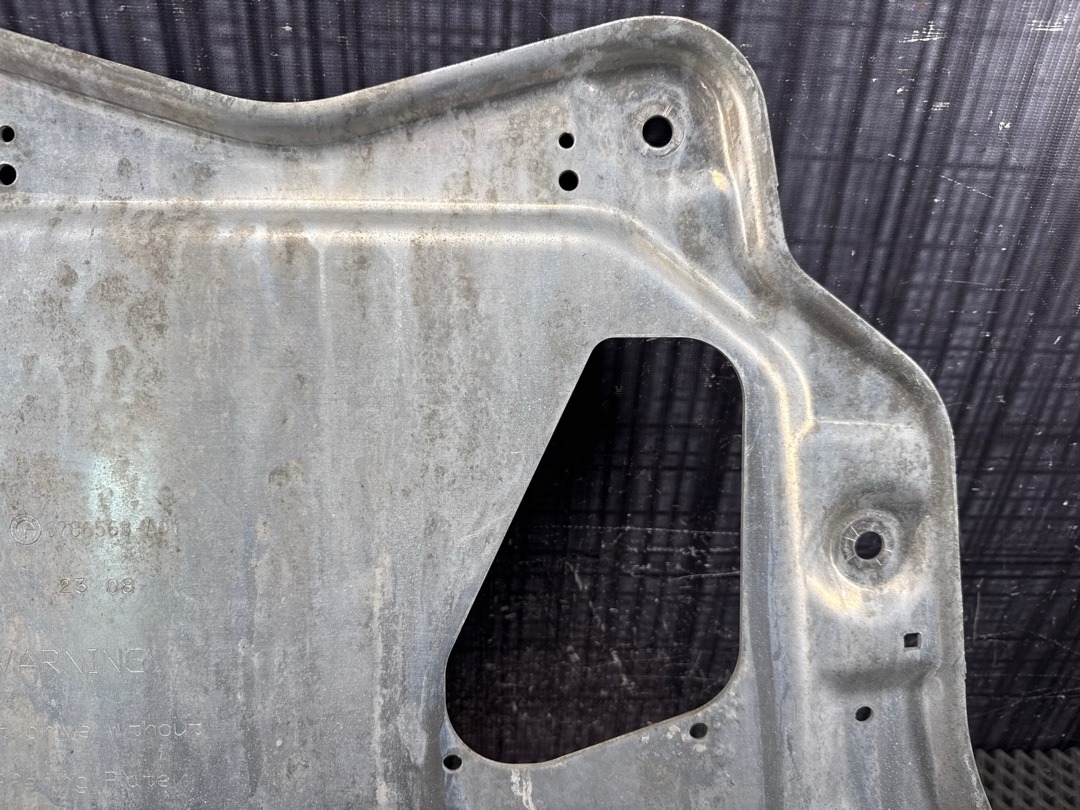 Защита двигателя, 2540 рублей, Красноярск