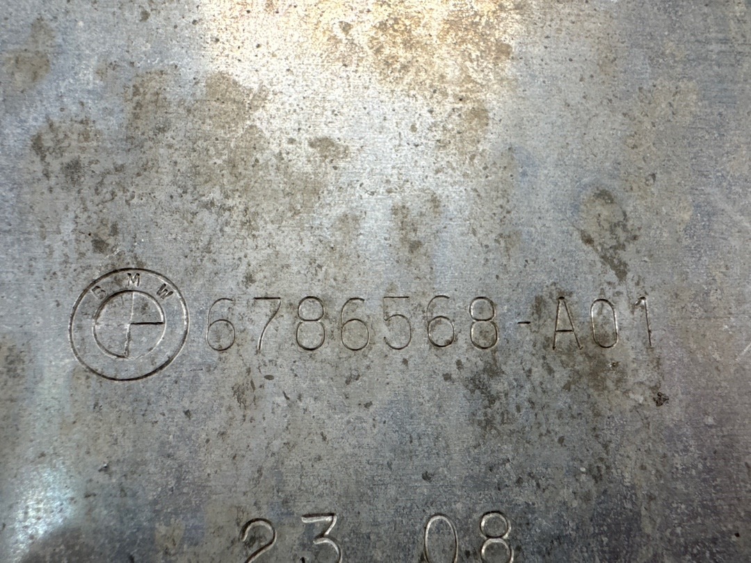 Защита двигателя, 2540 рублей, Красноярск