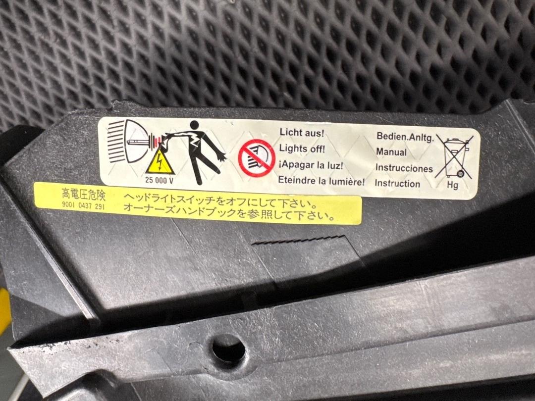 Крепление крыла, 3220 рублей, Красноярск