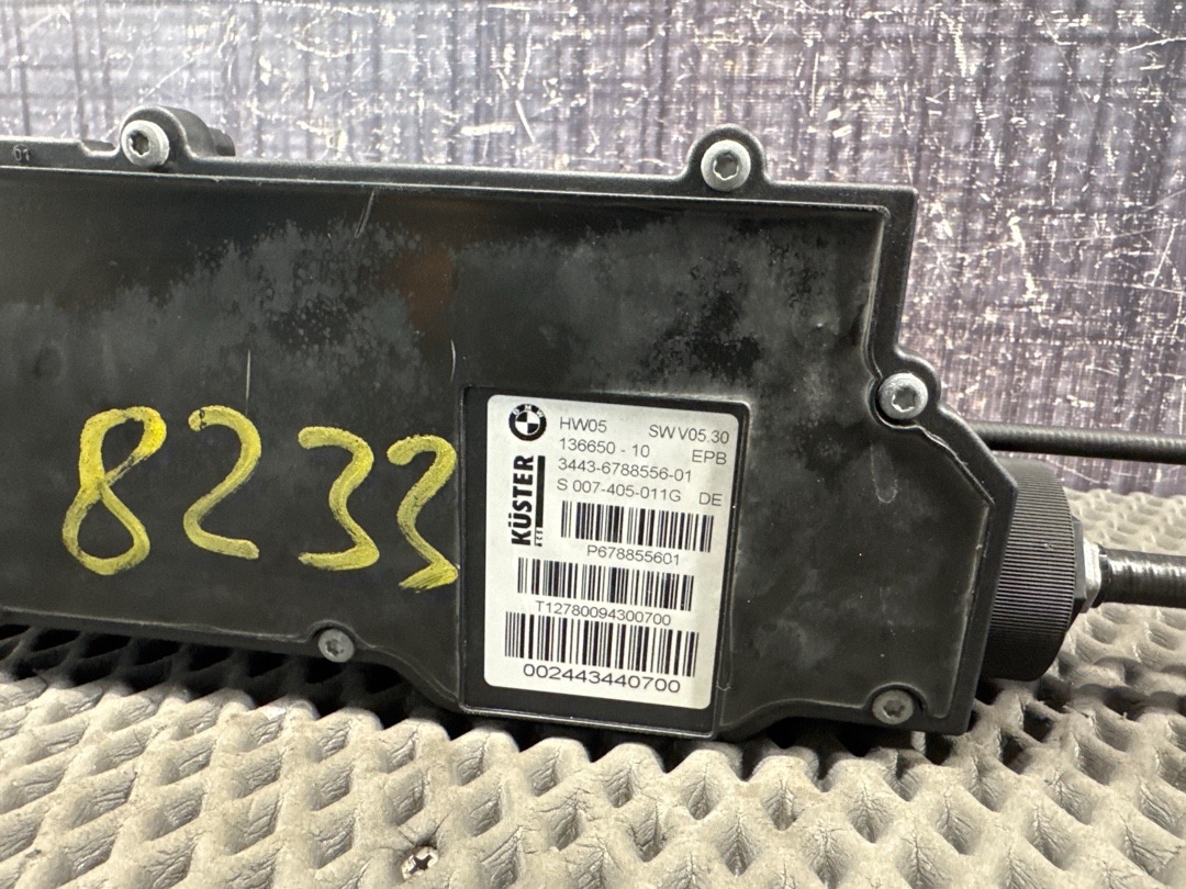 Механизм стояночного тормоза, 19470 рублей, Красноярск