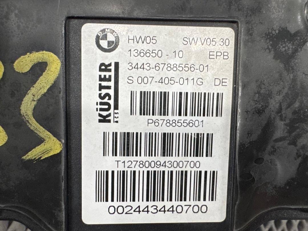 Механизм стояночного тормоза, 19470 рублей, Красноярск