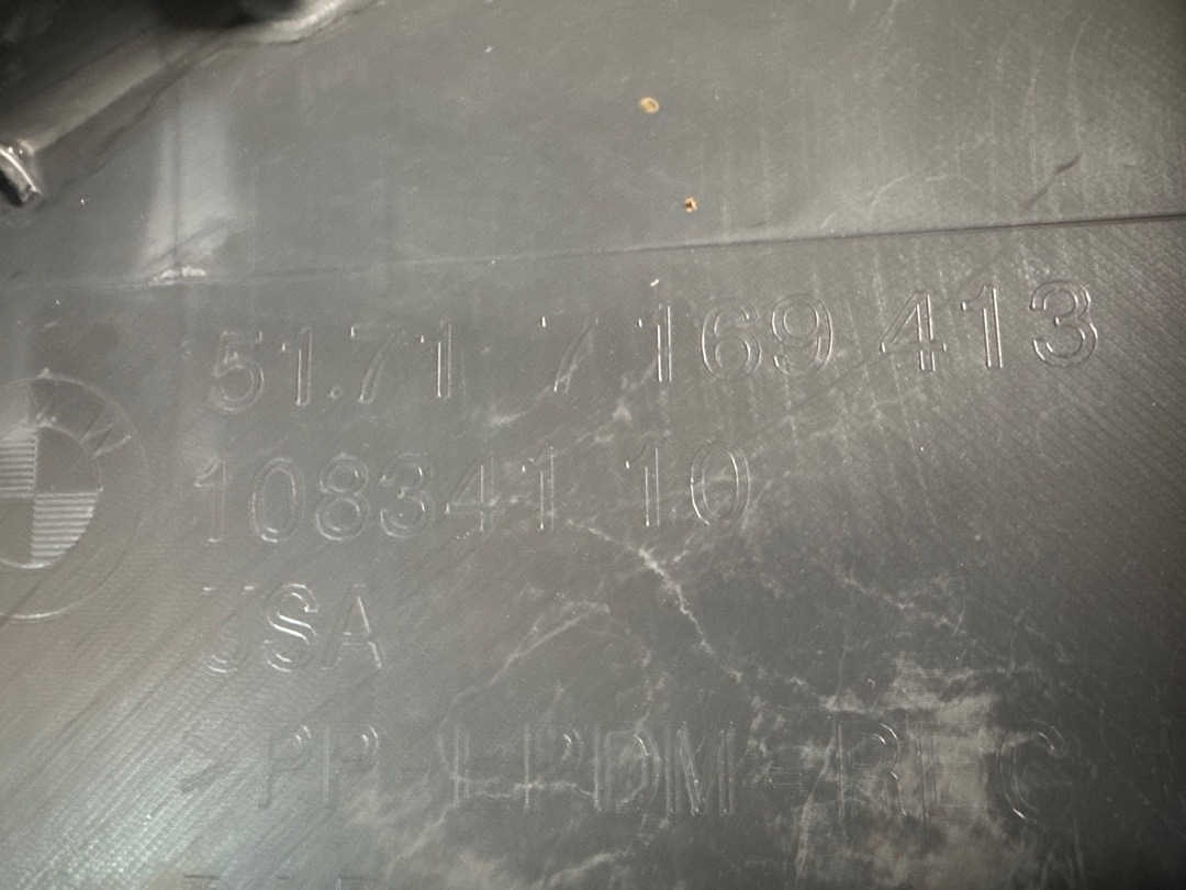 Подкрылок, 1780 рублей, Красноярск