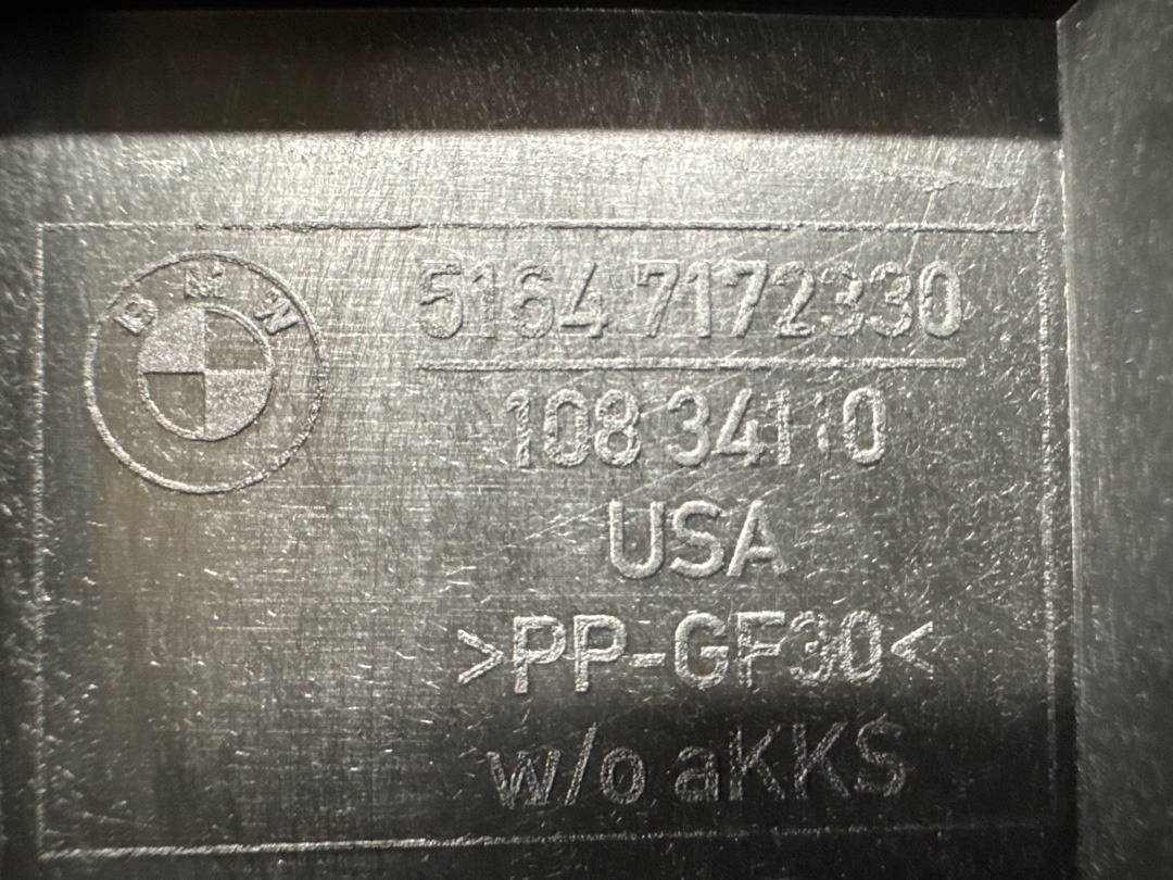 Диффузор радиатора, 14360 рублей, Красноярск