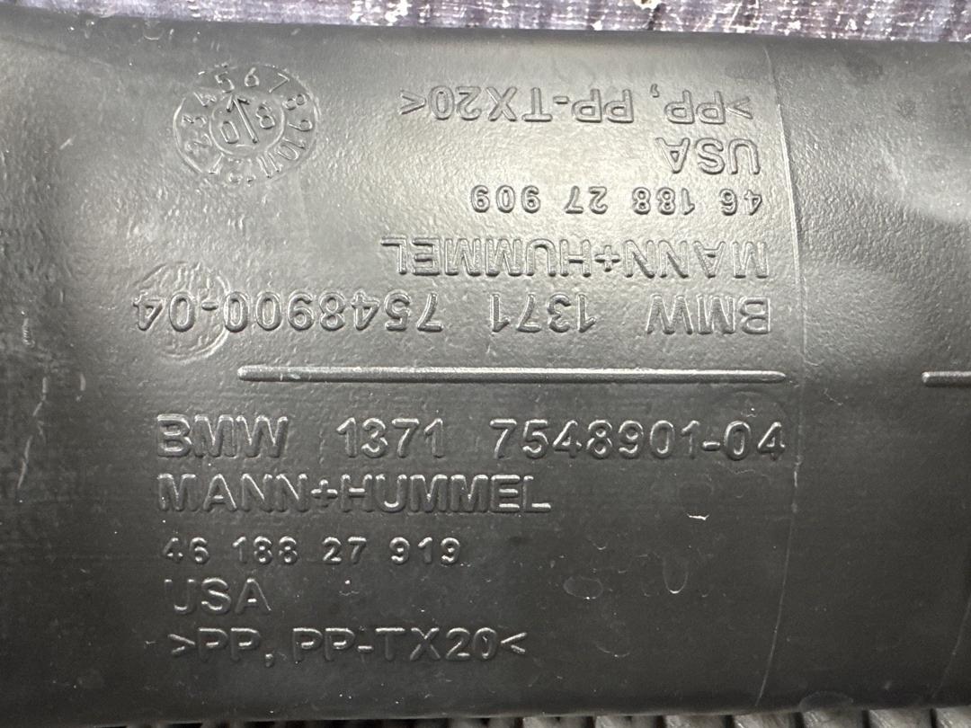 Гофра впуска, 1100 рублей, Красноярск